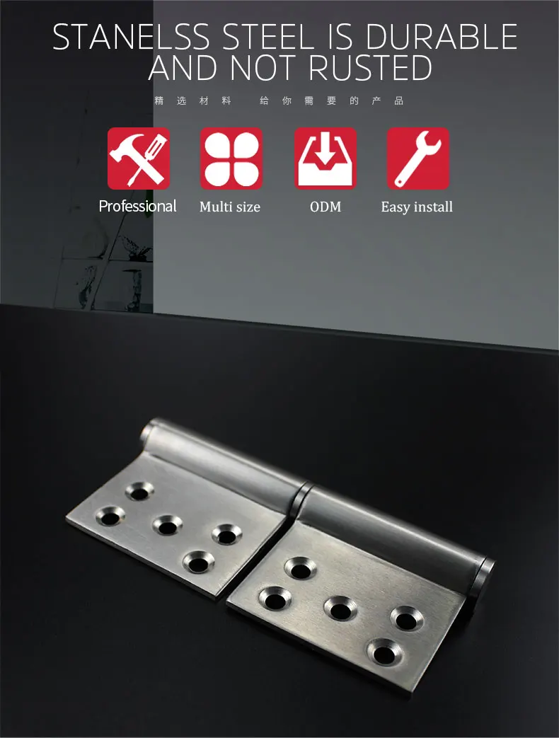 5 Inch 304 Stainless Steel Heavy Duty Gate Welding Flag Hinge Buy 304