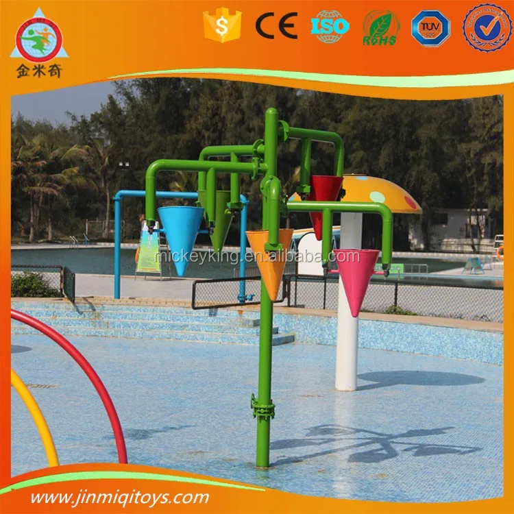 garden water play equipment