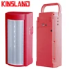 6V 4.5AH Lead-acid Battery 9W SMD5050 ABS Handle Rechargeable Lanterns
