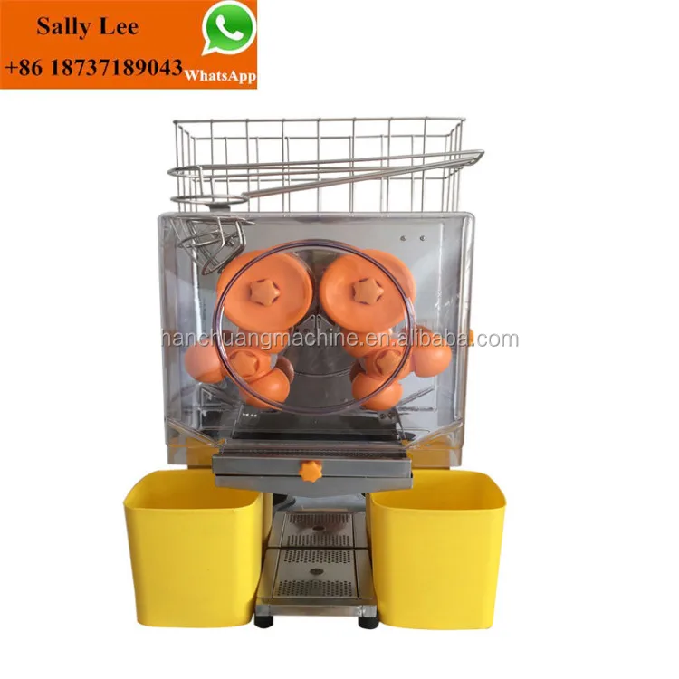 citrus juicer (3).jpg