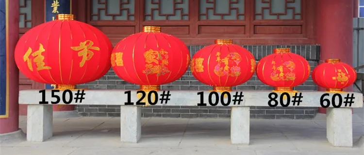 Pvc Plastic Chinese Lantern For Hanging Product On Alibaba