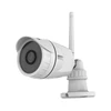 VStarcam C17S Onvif IP CCTV Camera with DVR 1080P HD Surveillance Camera