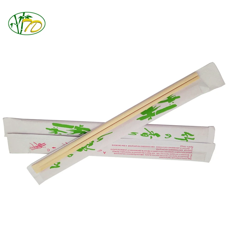 Bamboo Chopsticks (42).jpg