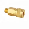 /product-detail/automatic-quick-connect-male-air-fittings-60757877342.html