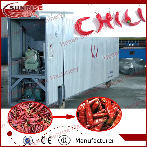 chilli stem cutting machine (5).jpg