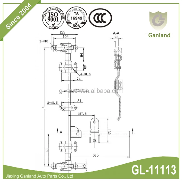 GL-11113Y4.jpg