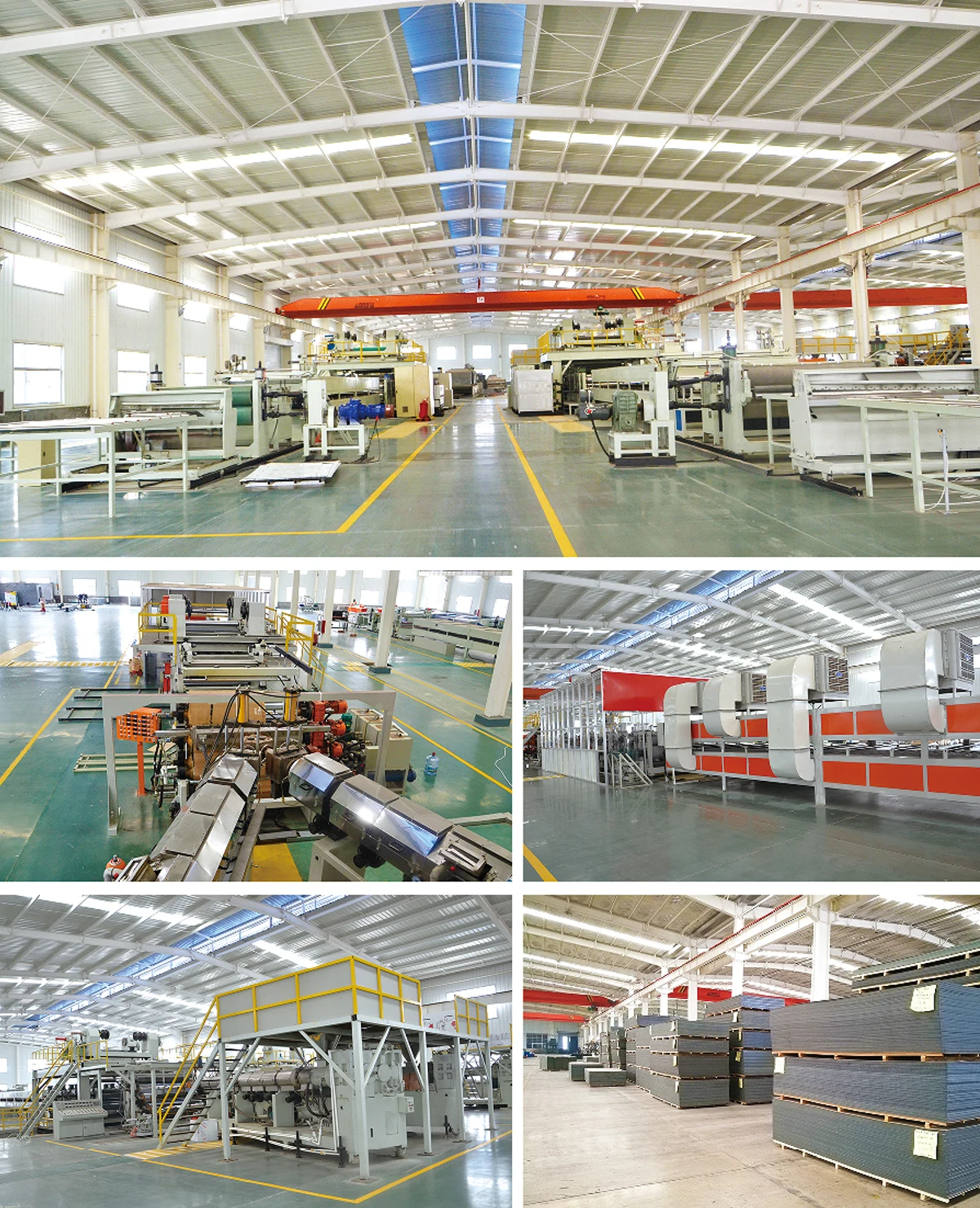 Factory environment