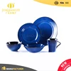 High Quality blue and black arabic ceramic porcelain hotel ware dinnerware sets