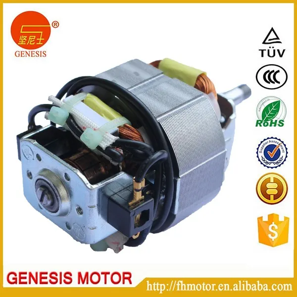 120v Electric Motor For Mixer Grinder Buy Electric Motor,120v Mixer