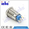 flat screw type Momentary anti-vandal metal self-locking push button switch