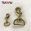 Hot sale high quality swivel snap type dog brass snap hooks