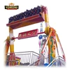 Fairground extremely attractions top scan for adults big amusement rides