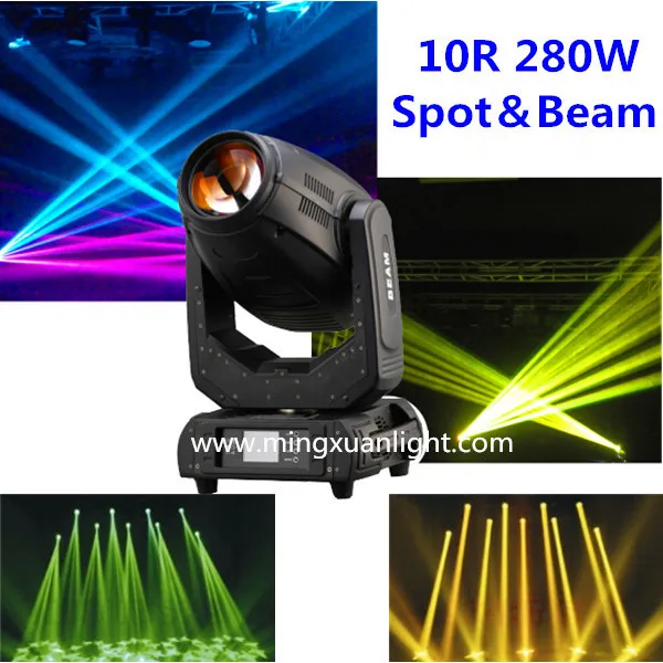 Sharpy 10r 3in1 280w beam led disco light for sale
