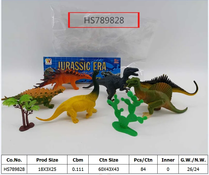 HS789828, Huwsin Toys, Funny toy for kids, Dinosaur set