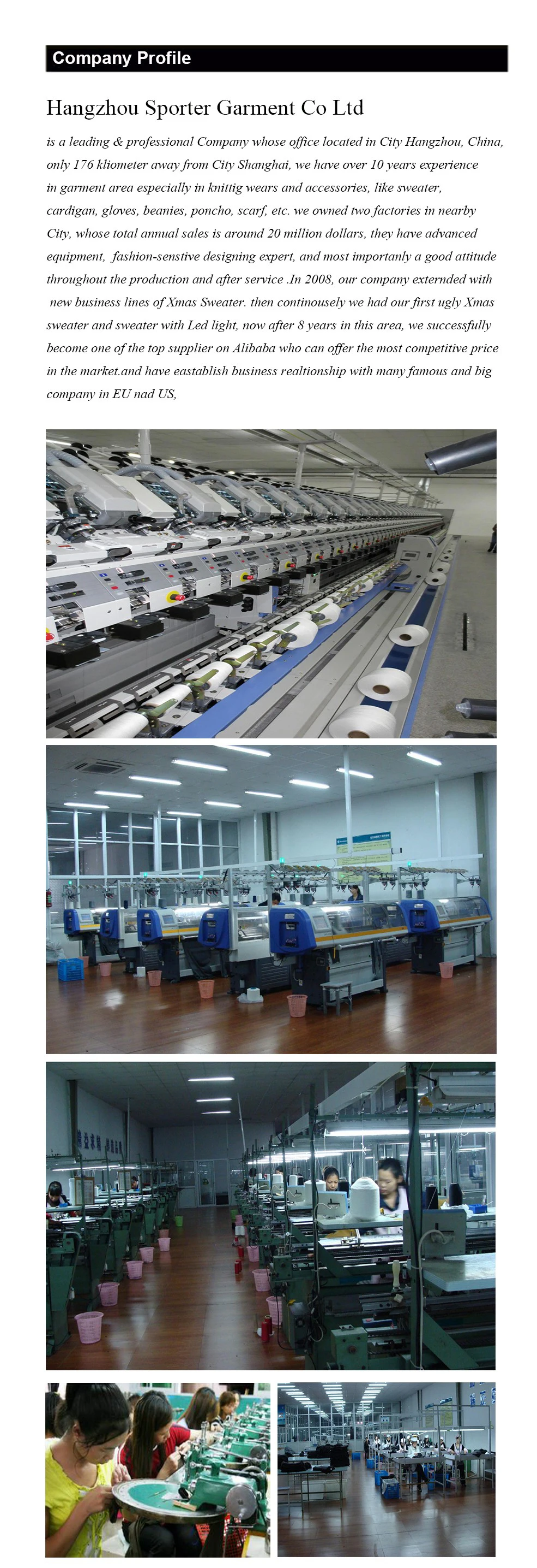 factory.jpg