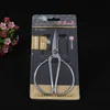 Custom logo kitchenware box blister plastic scissors clamshell packaging for selling