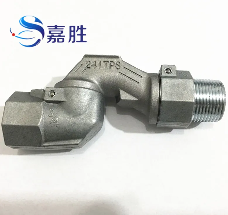 3/4 Inch Aluminium Fuel Universal Swivel For Fuel Nozzle Buy
