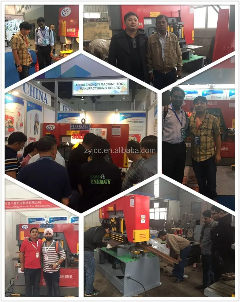 HIW - 60T Hydraulic ironworker , Iron worker