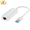 USB Network Adapter SuperSpeed USB 3.0 to 10/100/1000 Mbps RJ45 Gigabit Ethernet Network Adapter