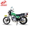/product-detail/chinese-direct-factory-supply-kids-lifan-motorcycle-price-60781312679.html