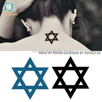 hc 01 waterproof temporary fake body art tattoos stickers tribal hc 01 waterproof temporary fake body art tattoos stickers tribal