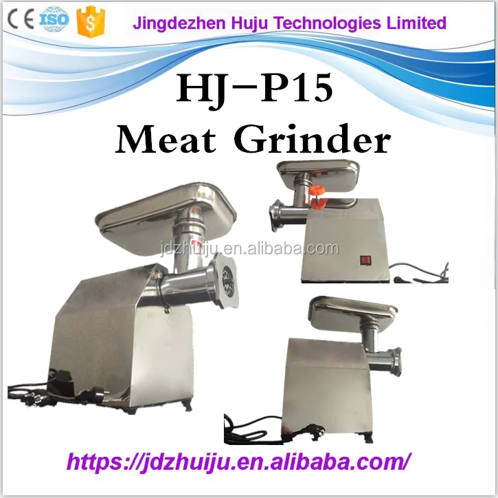 Мит 15. Мит 15