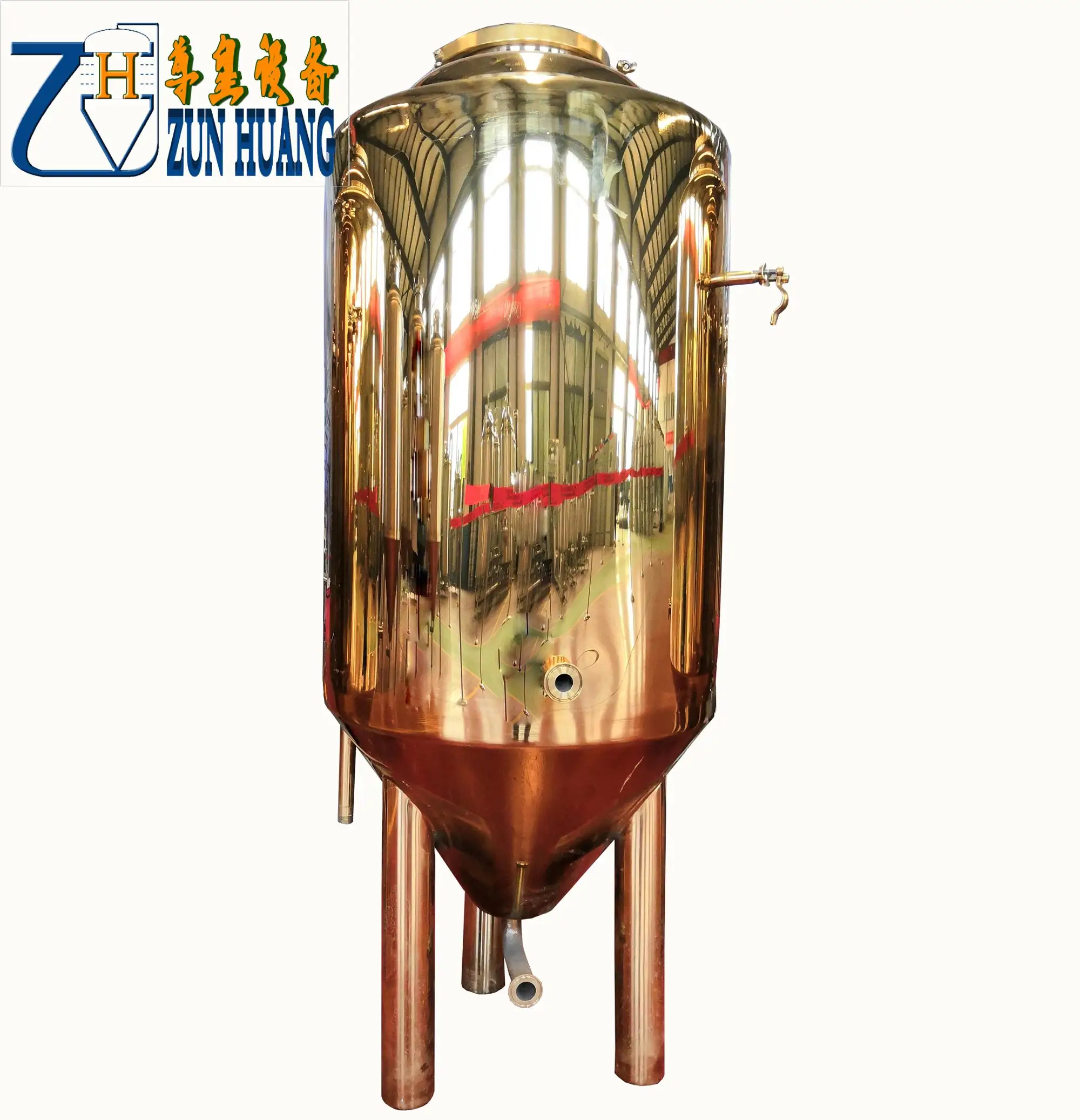 fermenter
