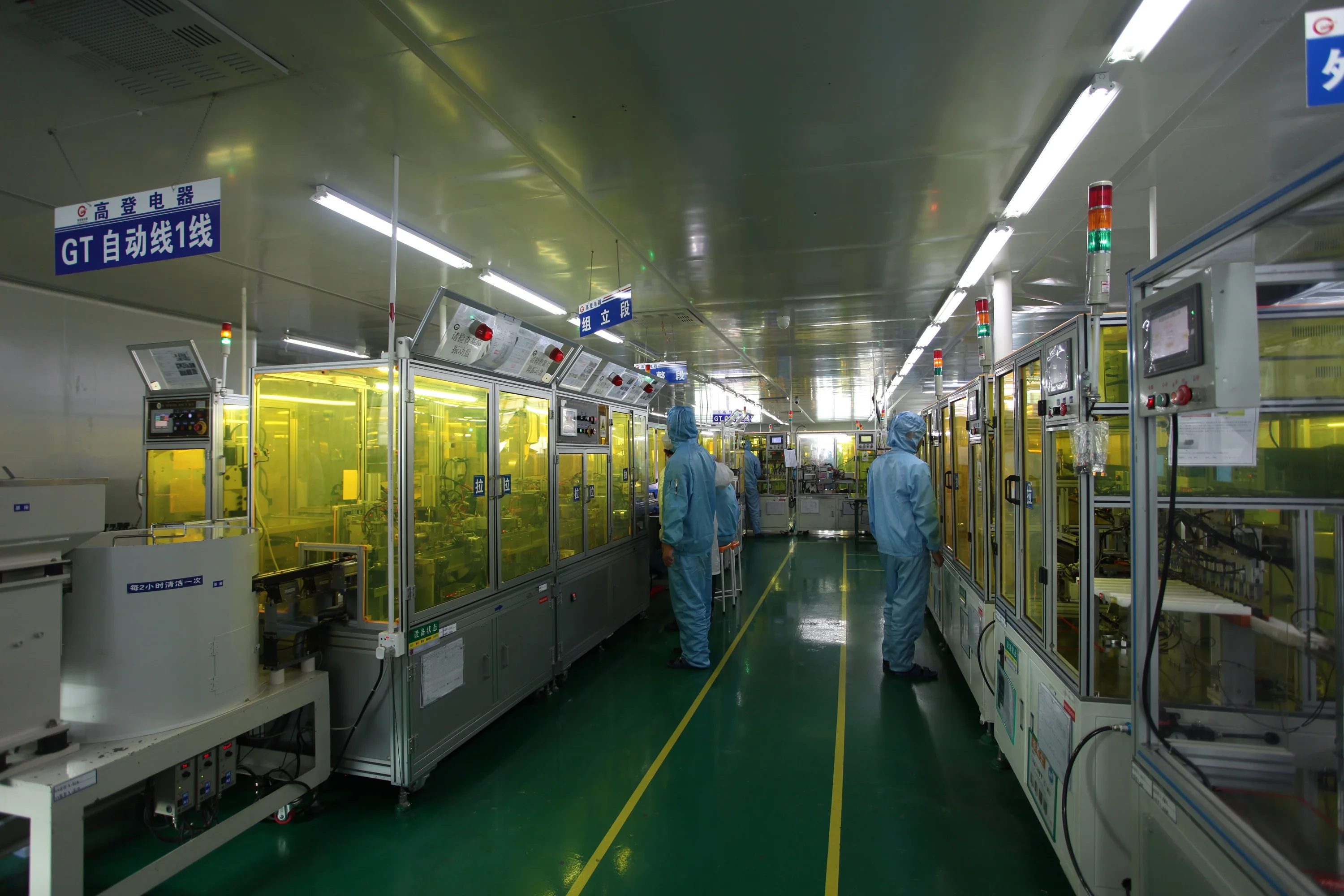 Production line