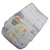 BD1391 Low Competitive Price Wholesale Free Sample Disposable Diaper for Czech Republic