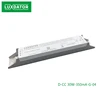 20w 30w 40w 50w 350ma 700ma constant current led chip plug in led strip light driver