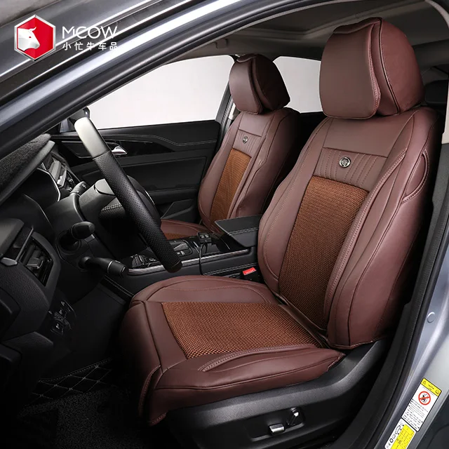 
Mcow Factory Price Full Cover 3D Fashion Universal Full Set PU Leather Car Seat Covers 