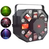 2019 cheaper and super nice price DJ night club party 3in1 combined effect laser strobe LED laser light