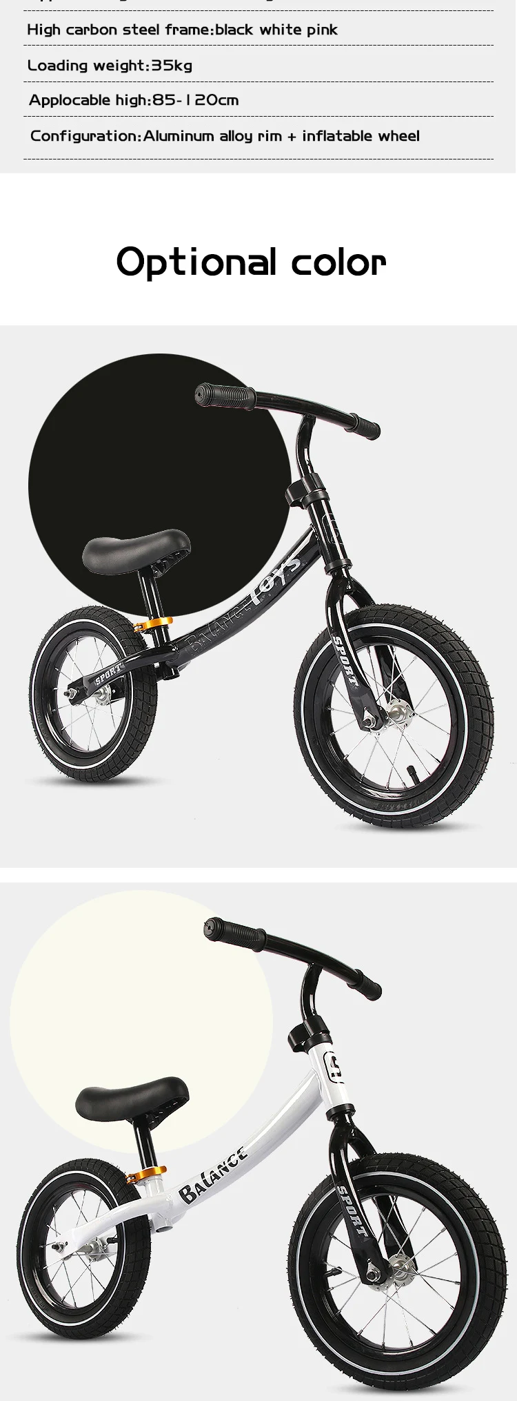 balance bike kids.jpg