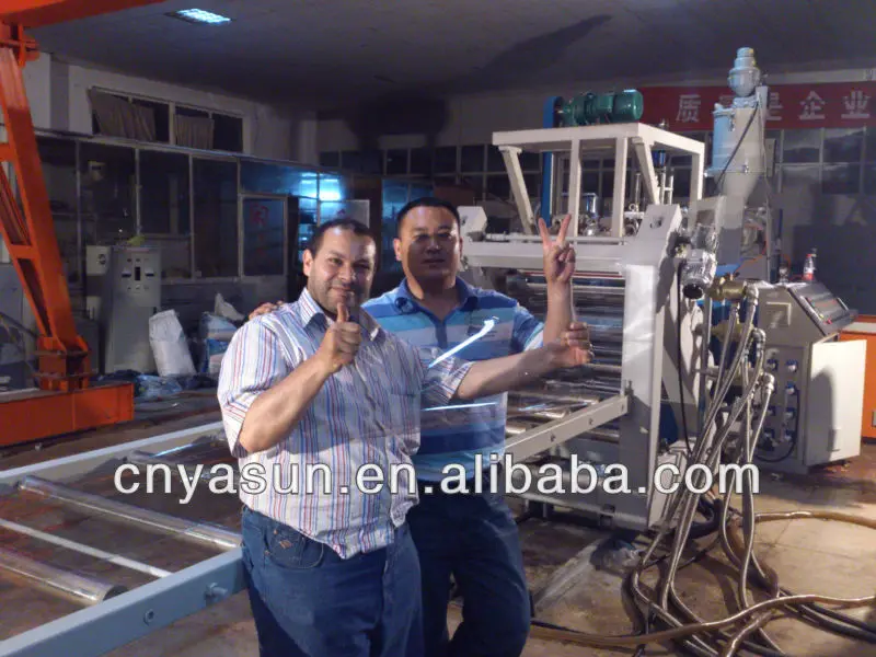 APET RPET Film Extrusion Line/PET Film Extrusion Machine