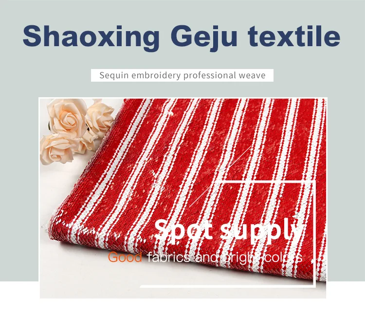 sequin fabric
