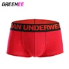 /product-detail/mens-underwear-modal-trunks-short-briefs-60759014258.html