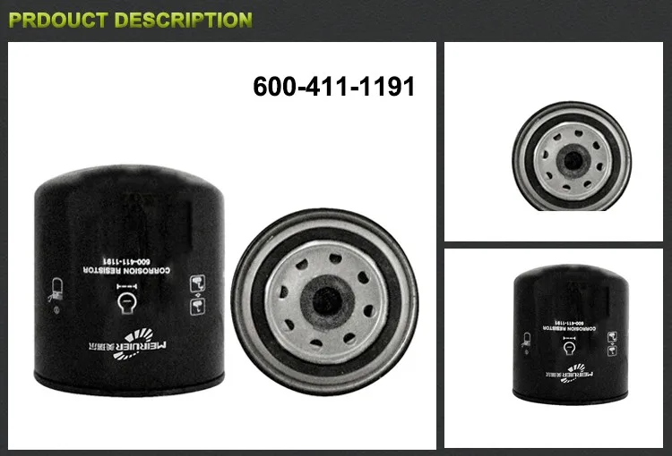 600-411-1191