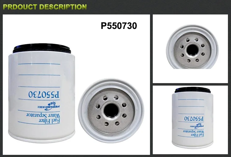P550730
