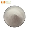 First class quality, Cefoperazone Sodium, Pharmaceutical intermediate, CAS NO.: 62893-20-3