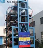 Vertical rotary car parking system, carousel parking