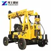 Professional manufacturer provides crawler type full hydraulic gas exploration drilling rotary drilling rig with multi-function