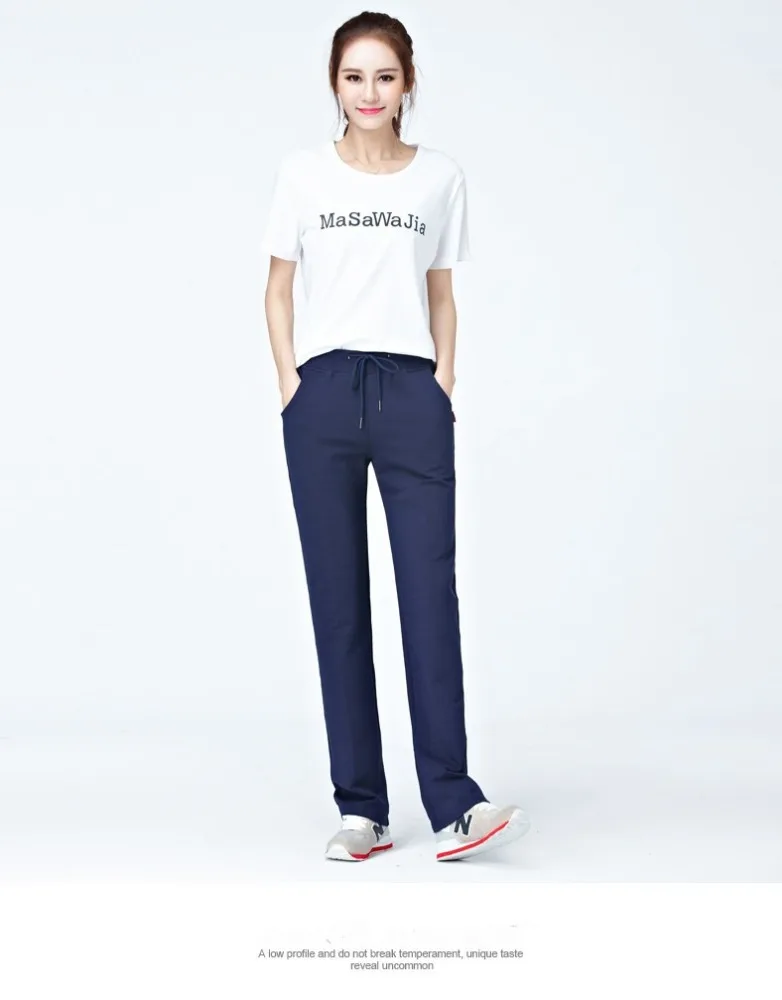 women's drawstring sweatpants