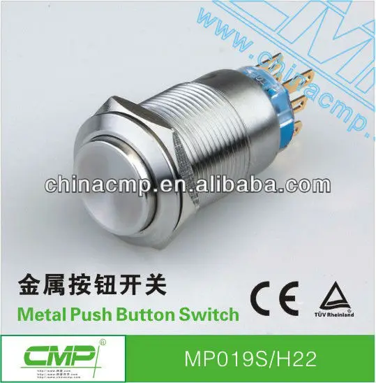 Cmp19mm防水ステンレス鋼反- バンダルdpdtオンスイッチオン-押しボタンスイッチ問屋・仕入れ・卸・卸売り