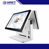 All in one POS system for takeover restaurant 2-display touch screen POS machine for grocery