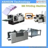 Offset Printer, page numbering machine, computer bill printing machine, gto numbering machine