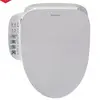 IKAHE Electronic toilet seat, Intelligent seat cover wholeses price
