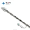 With Guide Wire Of PVC Reinforced Endotracheal Intubation