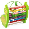 2019Early educational toy wooden multifunctional dinosaur round bead computing rack for kids learning counting