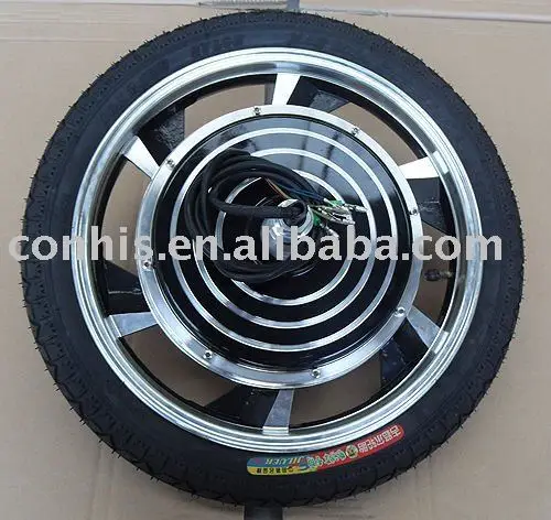 dc motor for electric bike