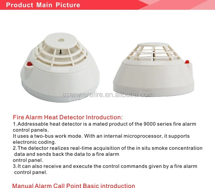 Asenware 24V DC Addressable Fire Alarm Heat Detector